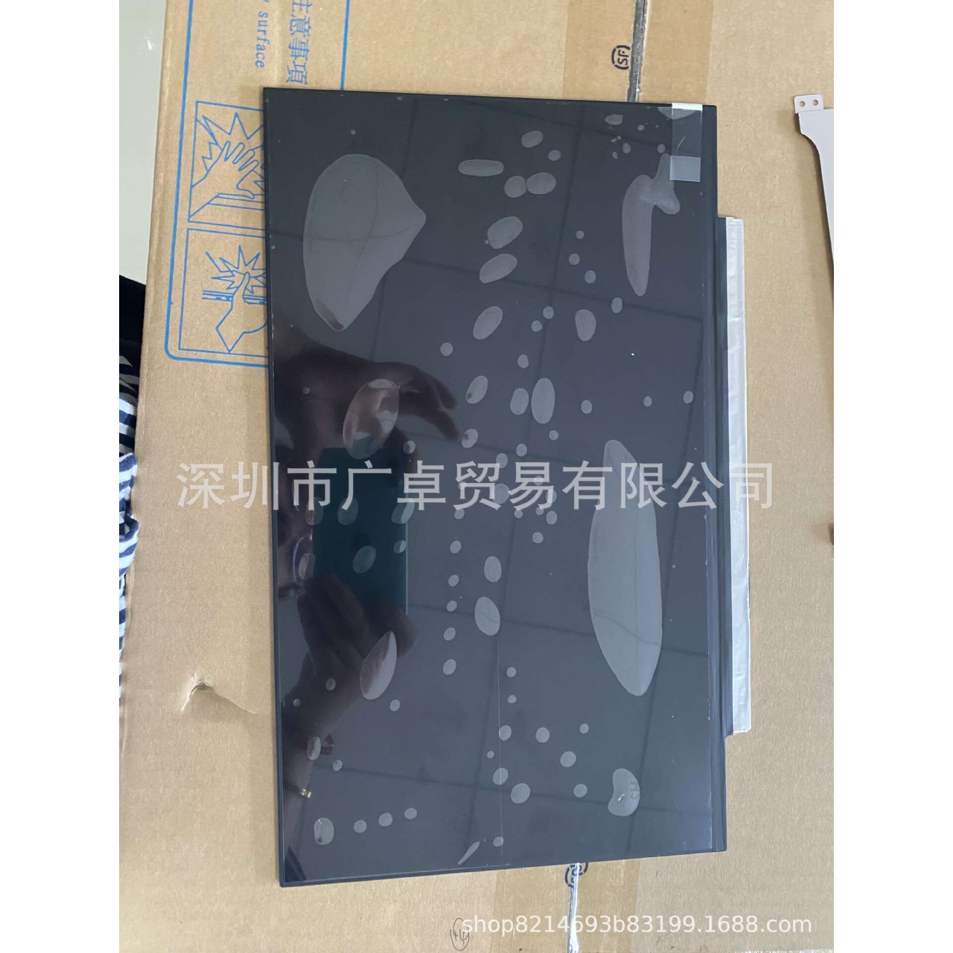 13.3寸FHD高分IPS笔记本便携相框广告机液晶显示屏幕NV133FHM-N61