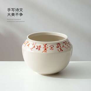 草木灰建水陶瓷禅意小号水洗复古水盂茶道茶渣缸废水桶干泡茶具