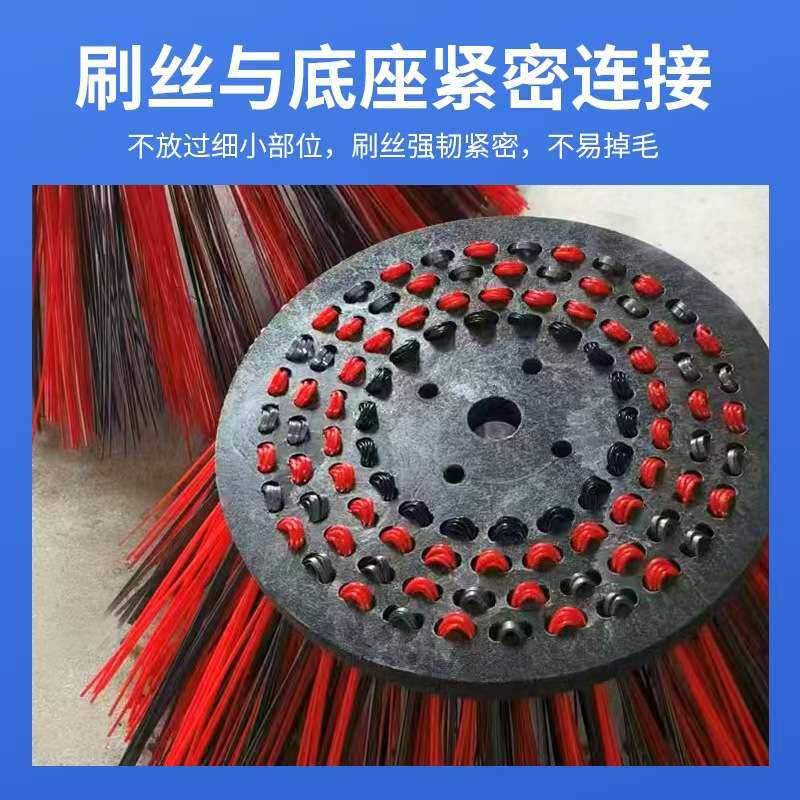 扫路车钢丝扫盘刷扫雪车边刷混合丝扫盘刷