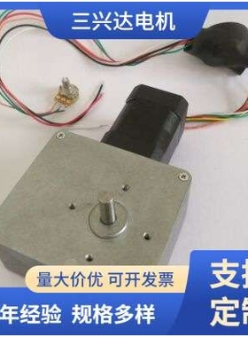 厂家供应微型直流无刷外置驱动减速电机 518JSX-42BLS02