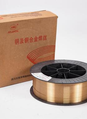 四川大西洋CHM-Cu6100铝青铜焊丝HS214-1.0