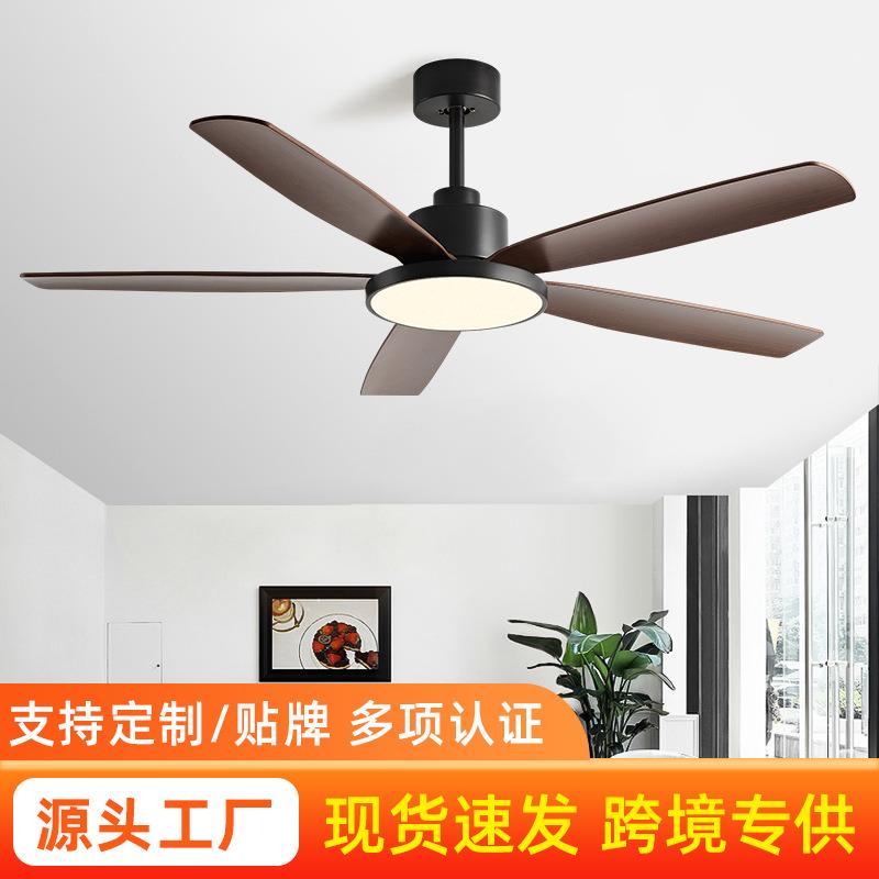 72寸大风力电扇灯2025新款简约家用复古吊扇客厅餐厅风扇灯吊扇灯