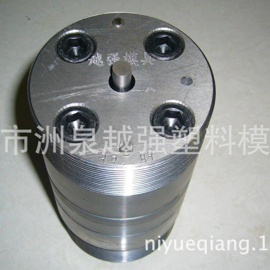 供应PVC管子冷挤模具 旗杆管模具 冷挤 冷推 冷顶挤塑模具