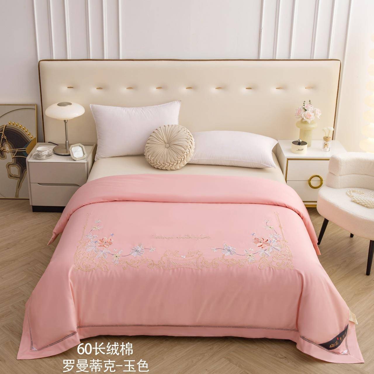 蚕丝被壳60支长绒棉绣花款被套单件纯棉刺绣被壳双人被罩床上用品