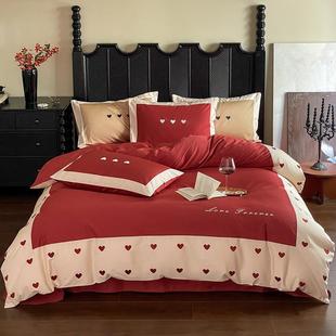 爱心刺绣婚房寝具S100长绒棉四件套四季 红色备婚床品套件