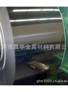 宝钢1J83铁镍合金1J83磁屏蔽用 NI80Mo3高磁导率铁镍软磁合金