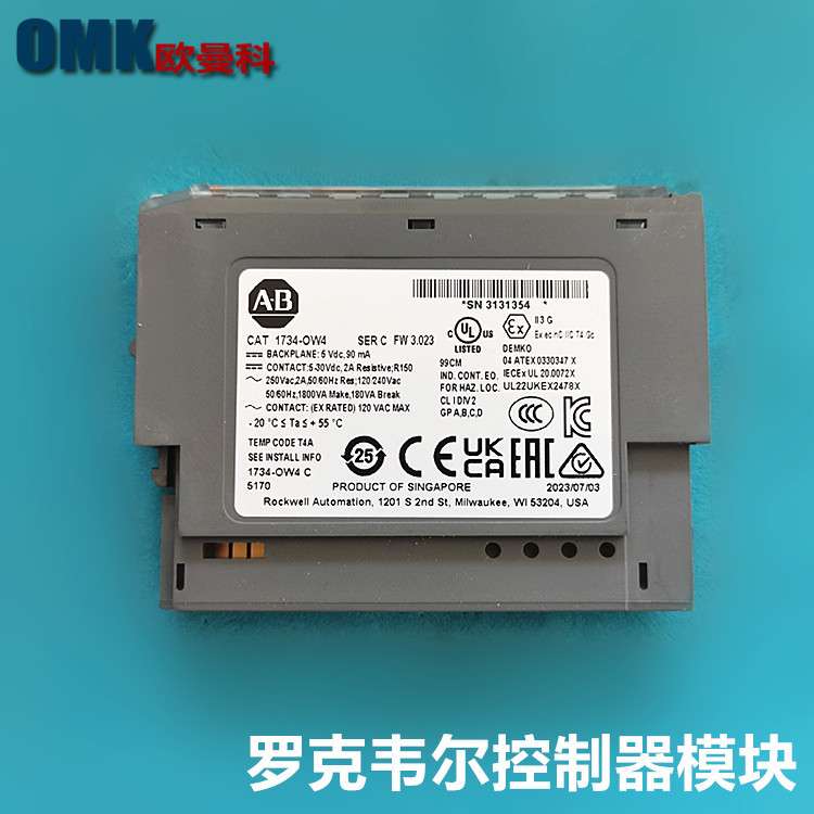 AB罗克韦尔PLC 1734-OW4 1734-IB8  控制器