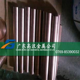 批高导电W75钨铜合金线 W75钨铜线材 耐磨W75钨铜合金丝