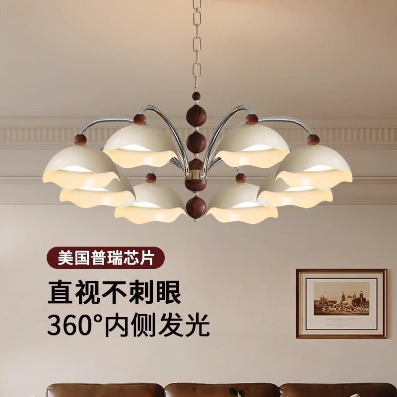 奶油中古风蛋壳吊灯客厅主灯2025年新款护眼法式风餐桌餐厅卧室灯