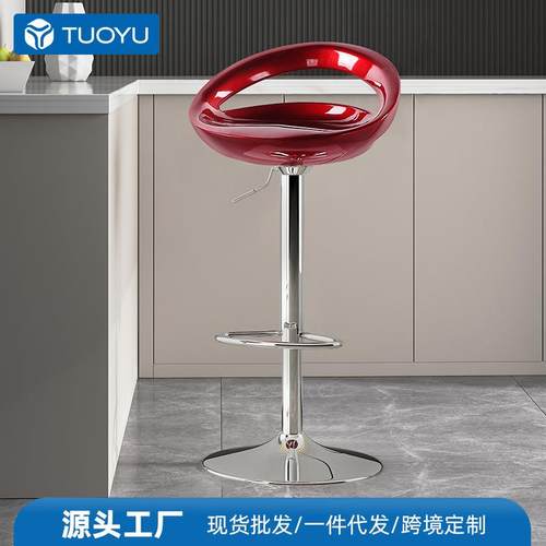 吧台椅现代简约吧椅升降椅子收银台高脚凳前台高凳子家用酒吧吧凳