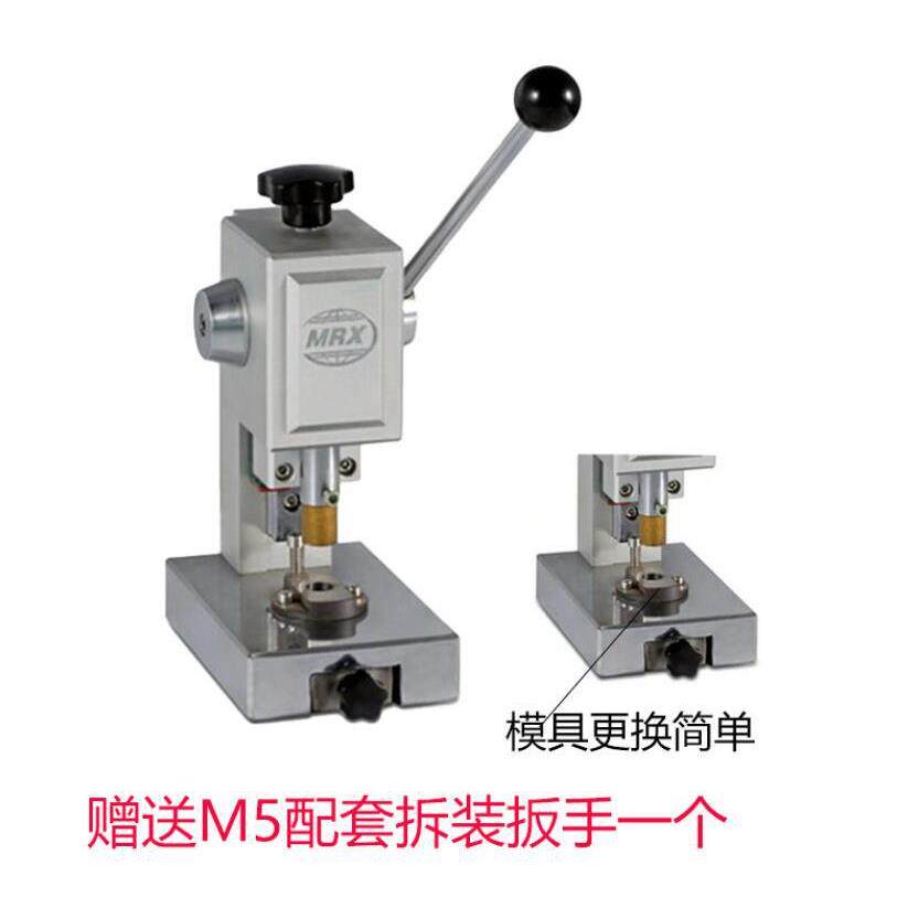 MRX-CP60扣式电池冲片机冲切切片机精度高无毛边毛刺压痕