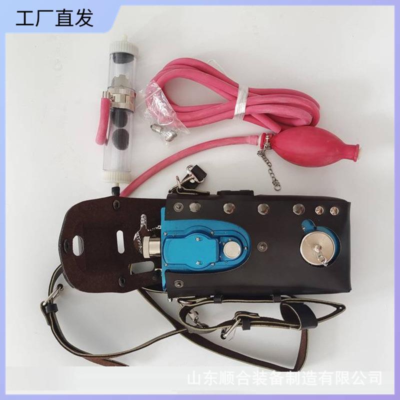 CJG10甲烷测定器煤矿用光学瓦斯仪矿用光干涉式甲烷测定器