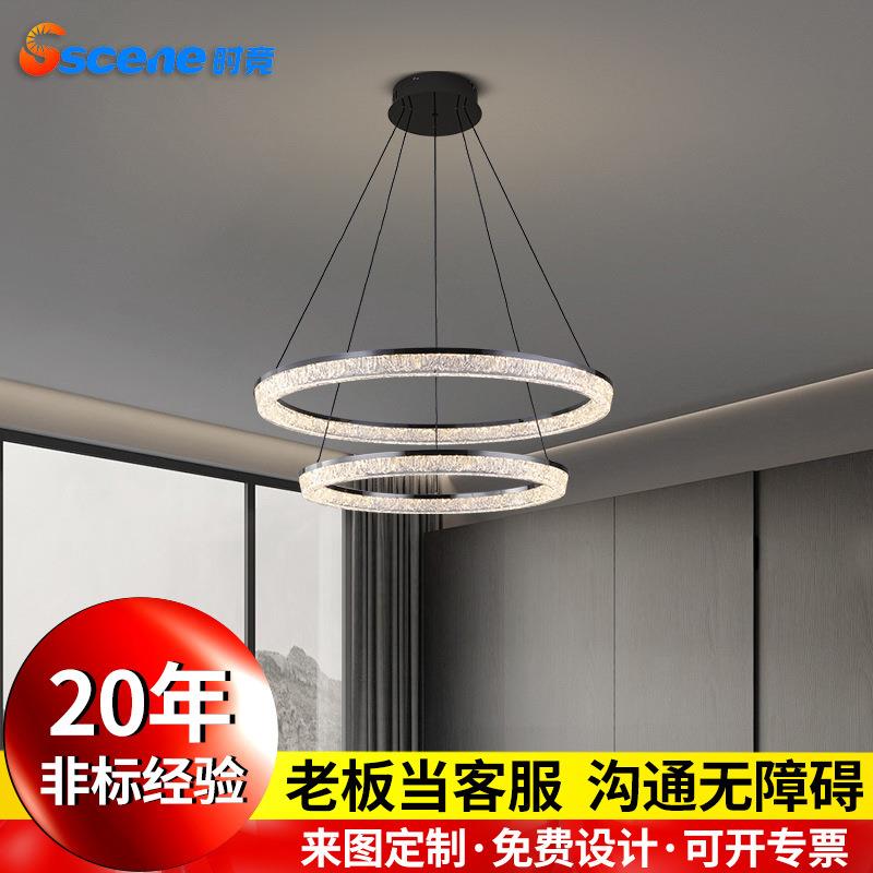 意式现代简约轻奢客厅吊灯圆圈餐厅卧室别墅极简冰川圆环形灯具