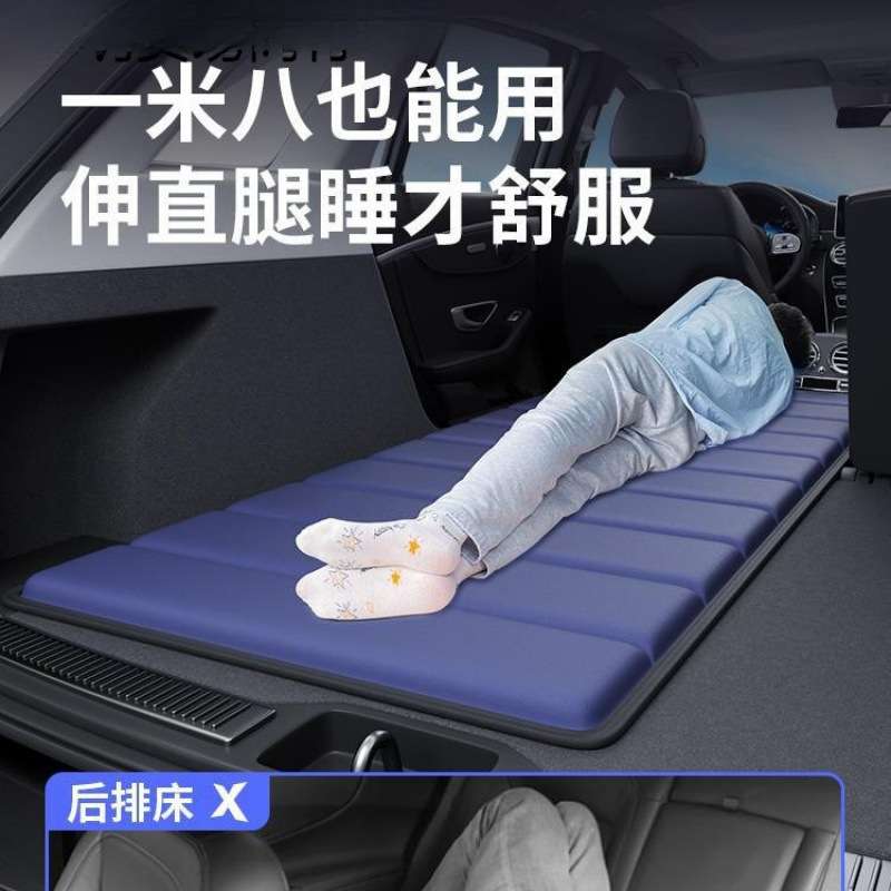 车载床垫单人床车折叠汽车后排后备箱睡垫找平垫suv车内 睡觉欧清
