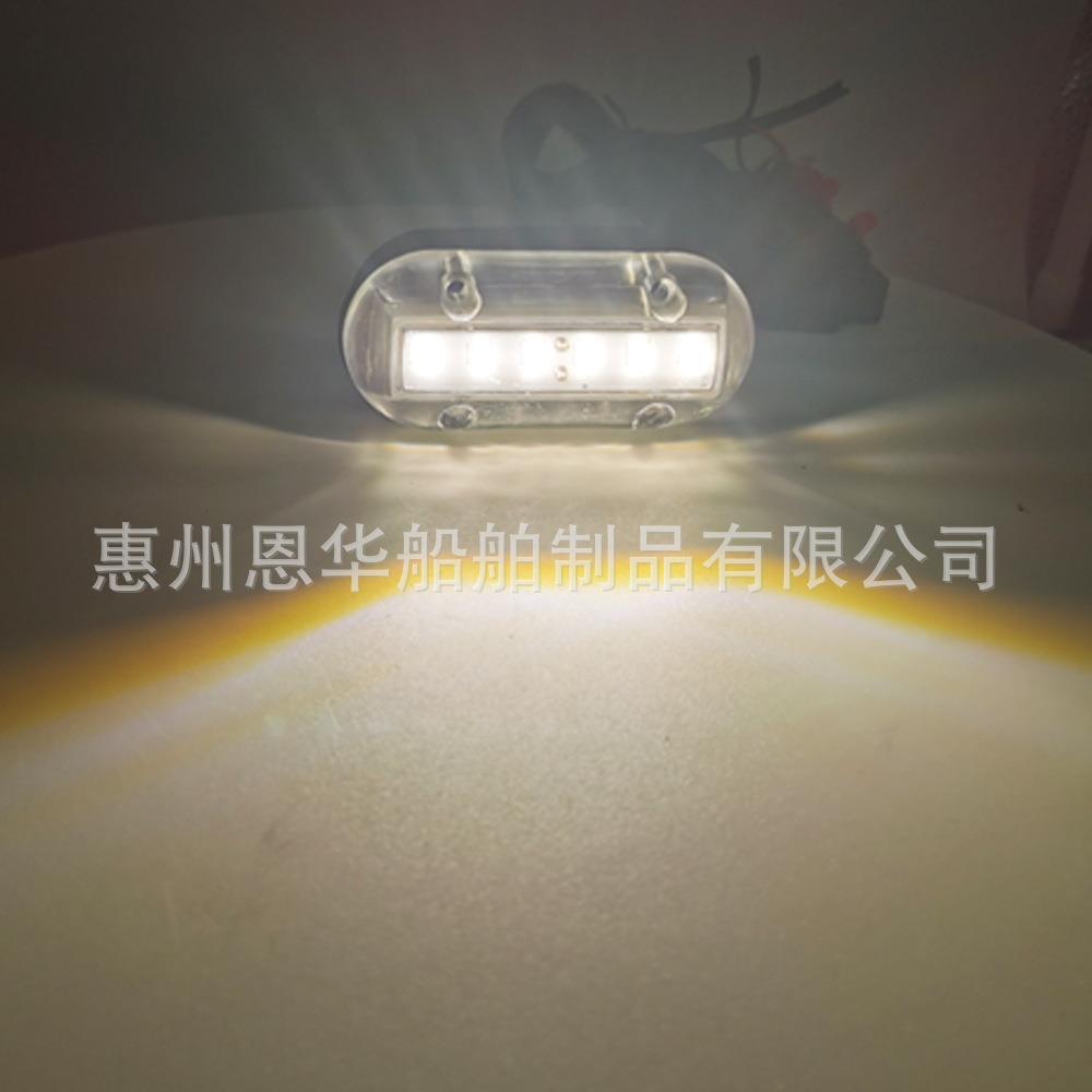 游艇船用LED 水底灯水下灯IP68 白光 12V