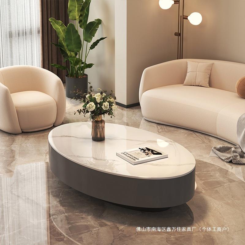 岩板茶几客厅椭圆形轻奢现代简约家用茶桌意式2025年新款茶几桌