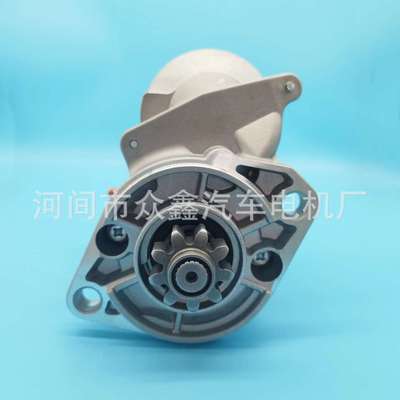 17123-63016 34070-16800 128000-8462  34070-16081 34070-16083