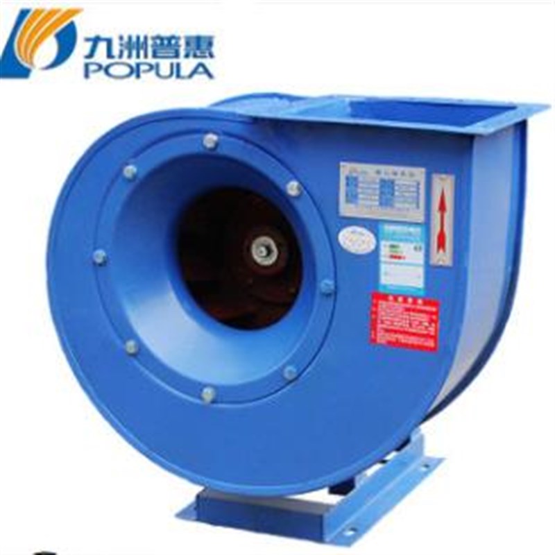 九洲普惠4-72-2.8A-1.5KW 离心通风机 4-72X锅炉排尘引风机