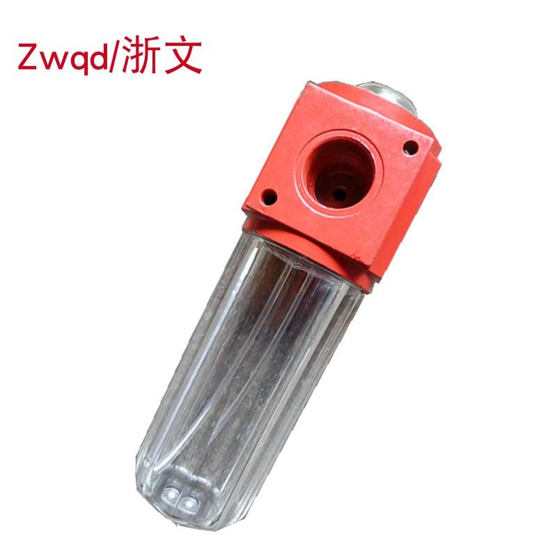 油雾器QYWA-L15QDYWA-L25L8给油器