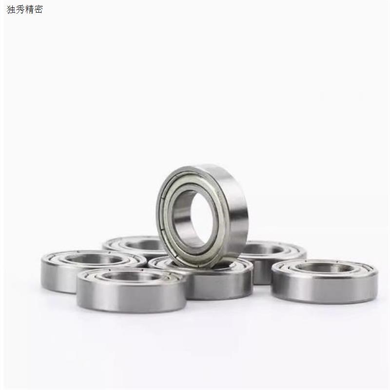 6001深沟球轴承g BAY6900/6901/6902/6903/6904/6905/6906ZZ-J-SU