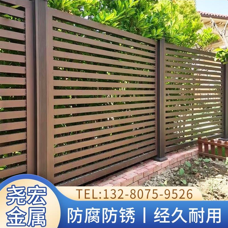 铝艺护栏铝合金围栏中式简约别墅围墙花园L庭院铝栅栏室外阳台栏