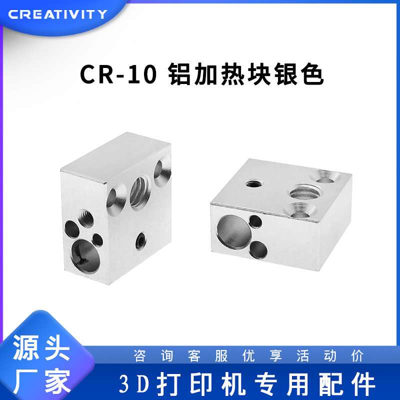 直线轴承固定座 LHSS LHSSW 6 8 10 12 16 20 25 30U L G H 单双