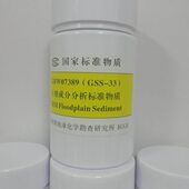 有 质3证书 W物G黄 家 B标准9河G07S域沉积物 国S70 338 g土壤流