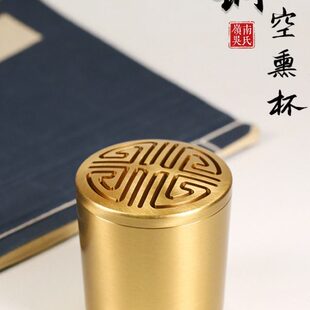 火熏香香工具黄铜闻用品品碳杯香炉熏打香道香隔香空熏杯埋炭篆