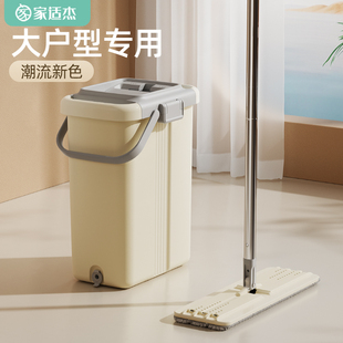 平板拖把免手洗2024新款 家w用拖布懒人网红拖地神器一拖净大号地
