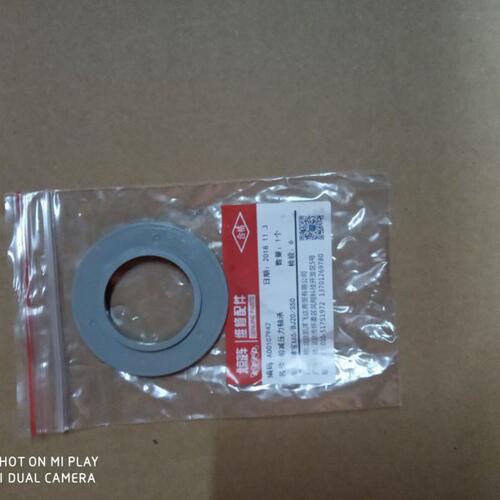 北京汽车北汽BJ20绅宝X65威旺S50 前减震器压力轴承 顶角压力轴承