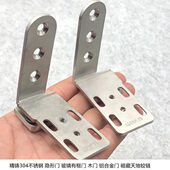 天4轴地上不锈钢门30门轴木门轴极窄隐形门铰链极简铰链下转暗藏