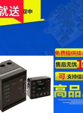 纳宇电机-/0/带150U漏电保护保护器多功能电压MCA保护LS80