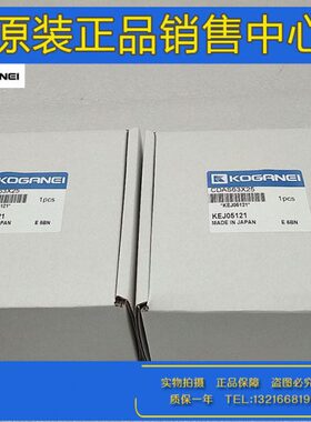 0型02-XA550IB0CT/X1CDA60COGA33井X/X1A气缸小S4RNCD金/SE0薄K25