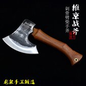 手工锻打泉龙砍骨屠夫刀斧头专用骨砍家用砍柴砍猪砍骨刀羊骨羊排
