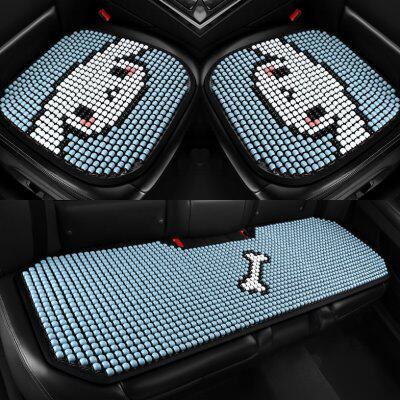 单片夏季木珠汽车坐垫通风无靠背后排透气卡通座垫三件套四季通用