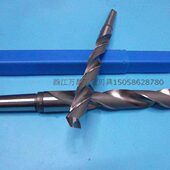 18650 500 哈尔滨锥柄7加长麻花钻头70 090350 01800 0100