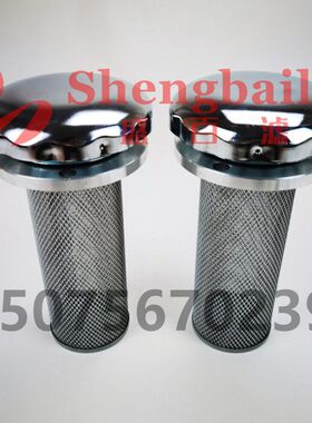 E空滤8油箱盖6油空气   -加0 滤清器口过滤器 F