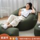 榻榻米小户型网红款 休闲懒人椅懒人沙发豆袋卧室阳台创意单人躺椅