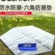 露营边春六角帐篷铝箔户外野餐垫六游凉防水防潮垫搭野外地垫隔形