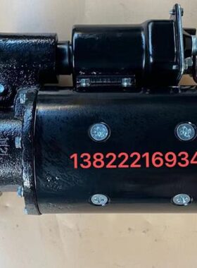适用D0锡A45L13-Q1上柴油机马达12V力起动机0动Z35+-无柴77H2811A
