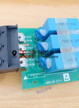 6113丹佛斯5端子0B变频器.37 18W防雷板T波/输入收吸4滤 60K塑料D