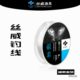 丝鱼线威主线竞技耐磨0路亚前导线米碳素线子线黑坑10碳线海钓