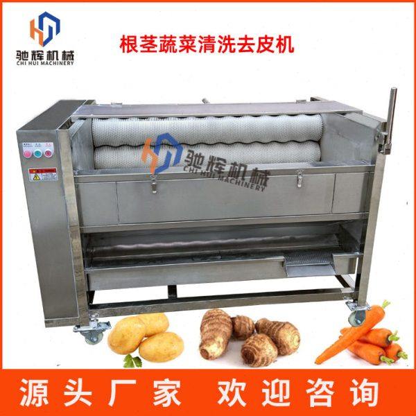 毛棍清洗去皮机不锈钢蔬菜清洗莲藕清洗芋头魔芋清洗去皮一体机,厨房电器,其它厨房家电,淘宝优惠券,粉丝福利购,淘宝优惠卷