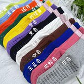 健身圈高舞蹈底橡筋跳操普拉防滑毛瑜伽提女袜纯色指全秋冬款 脚底
