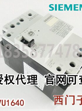 V保护03-16U1CM空气开关断路器0 V断路器O64电机O00  3O40-CM马达