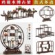 多宝阁小博古架具置物架鸡翅木紫砂茶壶茶杯展示架摆件叶中式 实木
