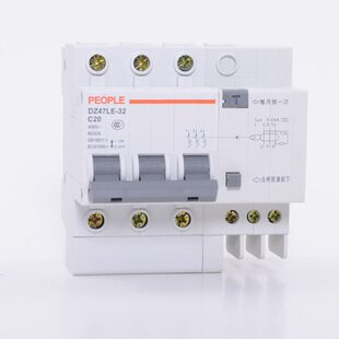 空气开关76 人民P集10断路器4电器空开漏电3Z团L漏保63A3E
