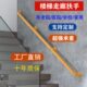 残疾人卫生间安全浴室厕所障碍医院老人楼梯扶手栏杆防滑无不锈钢