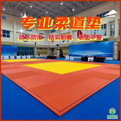 专用柔术柔道垫榻榻米斗格比赛柔道柔道馆训练垫摔AMM跤专业垫子