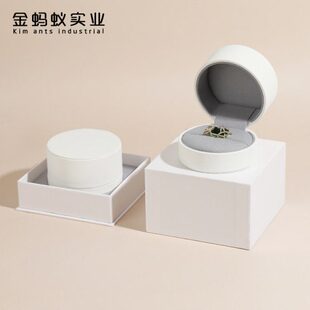 戒指盒包装白色吊坠盒高级感耳钉金蚂蚁送礼首饰收纳盒礼物盒耳坠